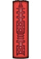 Zolo Fire Cup